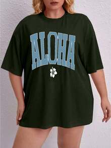 Oversized Printed Aloha Flower T-Shirt, Summer/Spring Short Sleeve Blouse, Lightweight Gym Wear - Army Green - View 6