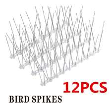 柔性不锈钢防鸟刺，带塑料底座，用于阻止小型鸟类栖息在屋顶、栅栏、邮箱、窗户等处。