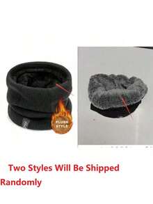 Fashionable Soft Knit Neck Warmer Gaiter, Unisex Sports Scarf, Suitable For Winter Ice Skating, Running, Warm And Windproof