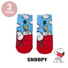 SNOOPY 史努比 1/3/5/8/10 双装 史努比印花浅色袜子 可爱卡通袜子 史努比男女款创意卡通图案 时尚百搭 柔软舒适袜子