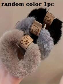 3pcs Plush Bear Hair Scrunchies - Soft & Stretchy Bear-Shaped Hair Accessories (Black) - Durable Ponytail & Bun Holders, And S-Shaped Hair Clips ,Hair Elastics ,Hair Rubber Bands ,Hair Rope ,Elastic Hair Tie