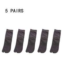 5 Pairs Men's Solid Color Cotton Toe Separator Mid-Calf Socks, Moisture-Wicking Breathable Sports Socks