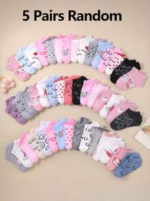10双儿童随机颜色动物图案袜子，适合上学和运动穿着，用途广泛，舒适透气，柔软亲肤，适合1-14岁儿童和青少年。 - 彩色 - 查看 19