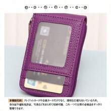 Men Wallets - Brown - View 4
