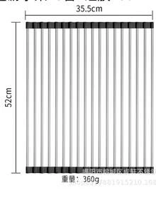 水槽折叠不锈钢沥水架厨房多功能碗盘蔬菜水果收纳沥水帘 - 彩色 - 查看 18