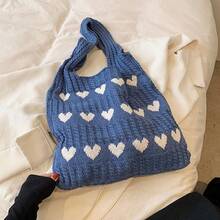Love Heart Pattern Crochet Shoulder Bag, Soft Knitted Handbag With Sweet Woven Details, Fashionable Women's Handbag, Daily Casual Accessories, Dating, Shopping And Traveling - Khaki - View 8