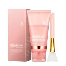 胶原蛋白夜间裹敷面膜，胶原蛋白睡眠裹敷面膜，胶原蛋白撕拉面膜，弹性保湿护理，2.53 液体盎司（含刷子） - 粉色 - 查看 13