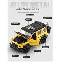 1件合金商务车埃尔法SUV G级模型玩具，青少年收藏玩具，酷炫越野车玩具收藏，最佳礼物，生日礼物 - 彩色 - 查看 11