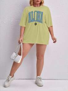 Oversized Printed Aloha Flower T-Shirt, Summer/Spring Short Sleeve Blouse, Lightweight Gym Wear - Yellow - View 4