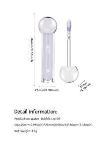 1pc Romantic Makeup RMT: Lip Gloss - High Shine, Moisturizing, Long-Lasting Color, Prevents Dry, Cracked Lips, Essential Lip Makeup For Girlfriend, Mom, Sister - 彩色 - 查看 8