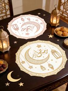 1-6 件装彩色圆形斋月餐垫，适用于餐桌装饰、家居装饰、宴会活动、庆祝晚宴、节日户外派对、桌面装饰，优雅配件 - 彩色 - 查看 3