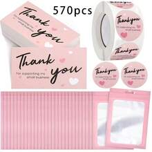 570张感谢卡和贴纸套装，带可重复密封包装袋 - 优雅的粉白设计，优质纸张，是小型企业、在线零售商、本地商店和创业者的理想之选，可用于商务感谢卡、零售商答谢、专业包装、耐用包装、小型企业感谢卡、祝您购物愉快、感谢您的惠顾、小型企业必备、贺卡、带信封的卡片。 - 彩色 - 查看 9