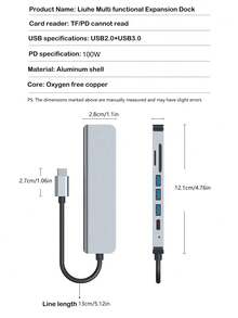 7合1 Type-C扩展集线器，多端口USB集线器 - 灰色 - 查看 13