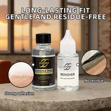 强力假发胶水 / 2. 植物基温和无味假发胶水卸除套装 速干型专业油基假发胶水，不刺激皮肤，定型力强，打造自然逼真的假发造型 - 多重規格 - 查看 2