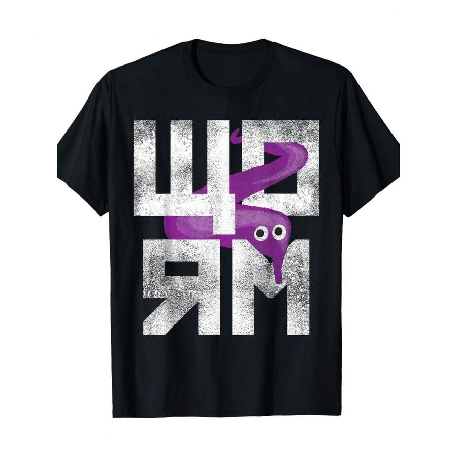 Purple Worm On A String Meme Retro Style T-Shirt - Black - View 1