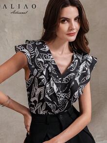 Elegant Ruffle Collar Blouse, New Leaf Print, Women's Shirt, Summer Top, Ruffle Hem Blouse, Summer Shirt, Casual Women's Wear, Dignified Top, Women's Summer Clothing - Black and White - View 1