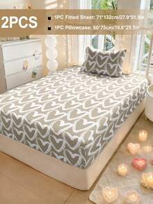 蓬松柔软2/3件套床笠套装，包含床笠、床垫保护套，防皱透气，深口袋设计，抗起球，弹力十足，静音防滑，适用于各种尺寸的床，家居宿舍卧室装饰，可机洗，亲肤舒适，四季皆宜，易于打理，现代简约风格，心形印花 - 彩色 - 查看 27