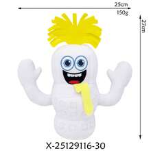 25厘米/9.84英寸 67 Sahur 偷走一个脑残毛绒玩具 蓝色长胳膊长腿填充动物毛绒玩具 创意礼物 儿童生日派对 家居女孩房间装饰 游戏收藏 - 彩色 - 查看 23