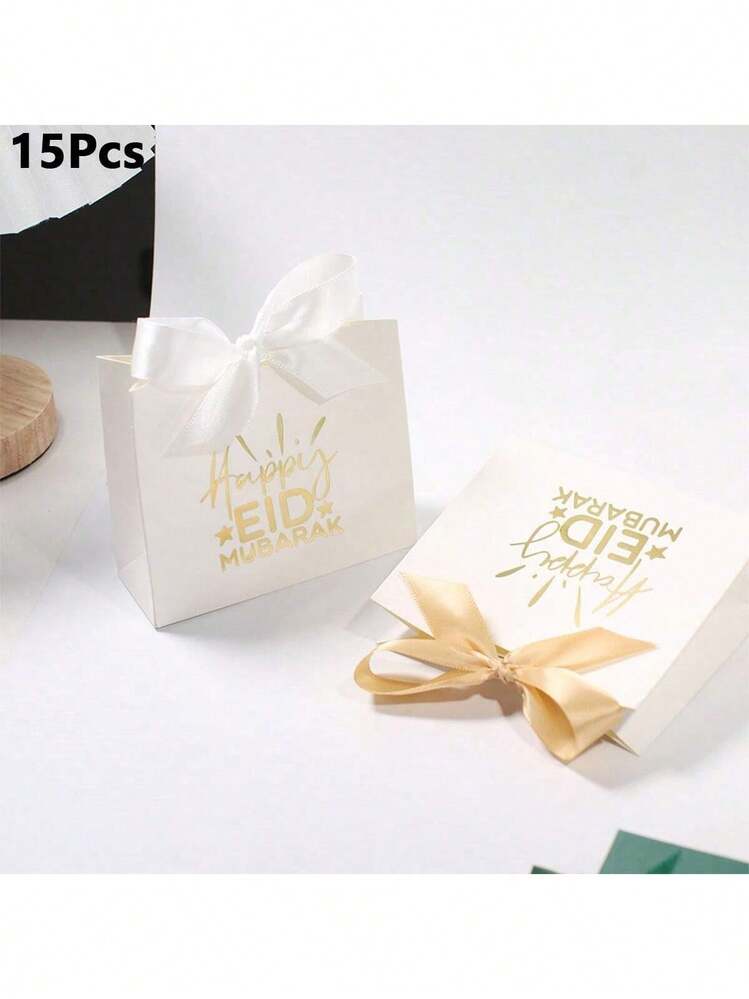 5/10/15件套开斋节礼盒套装 - 多种颜色和图案可选，纸质礼盒配丝带，适用于派对和节日礼品包装 - 彩色 - 查看 15