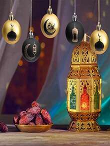 8个精美斋月和开斋节装饰球 - 悬挂式装饰品，适合伊斯兰穆斯林树木装饰，可壁挂式塑料吉祥球，适用于斋月/开斋节派对及其他装饰。 - 彩色 - 查看 7