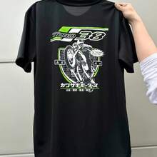 Kawasaki Heavy Industries 38 Internal Racing Team Support T-Shirt, Classic Adult Summer T-Shirt, Loose Fit Motorcycle Workout T-Shirt. - 黑色 - 查看 1
