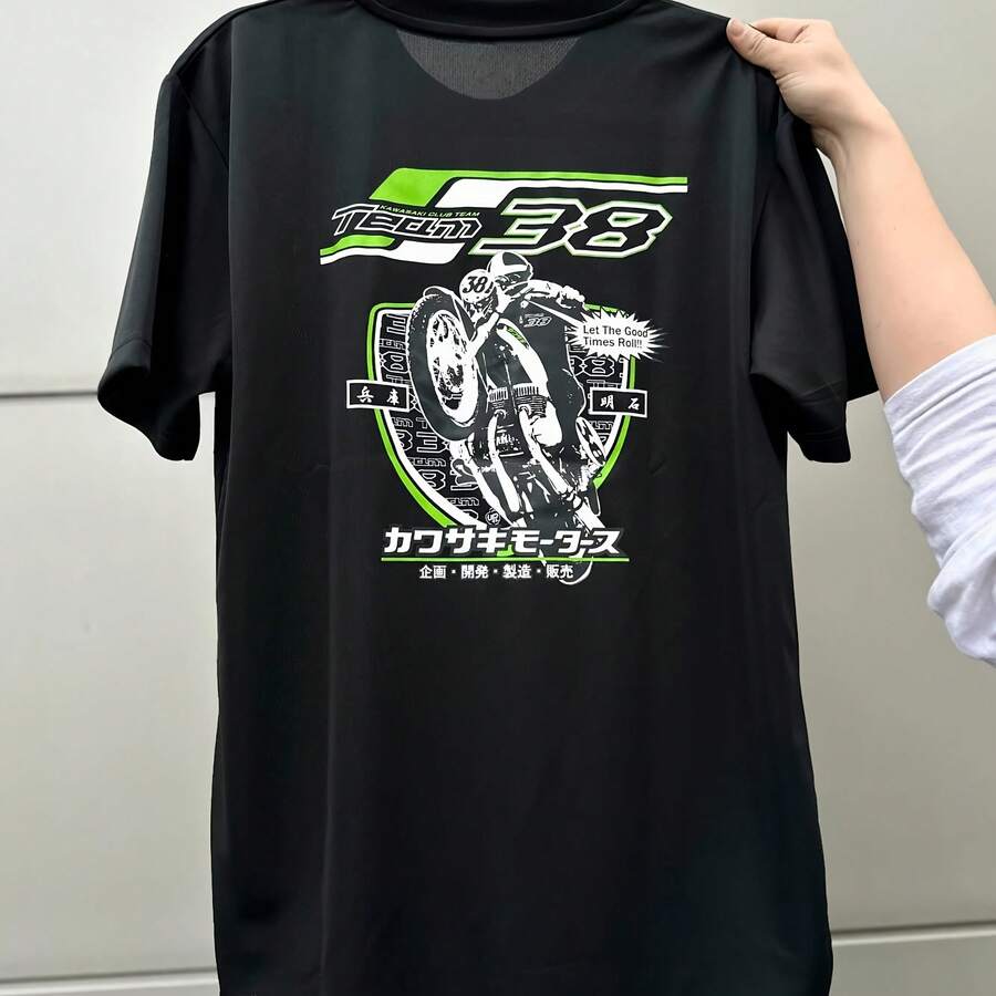 Kawasaki Heavy Industries 38 Internal Racing Team Support T-Shirt, Classic Adult Summer T-Shirt, Loose Fit Motorcycle Workout T-Shirt. - 黑色 - 查看 1