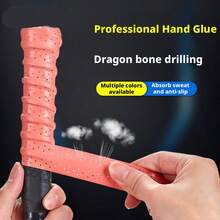 5卷装龙骨羽毛球拍手胶，专业防滑吸汗龙骨材质，粘性球拍手柄缠绕带，网球拍手胶配件 - 彩色 - 查看 4