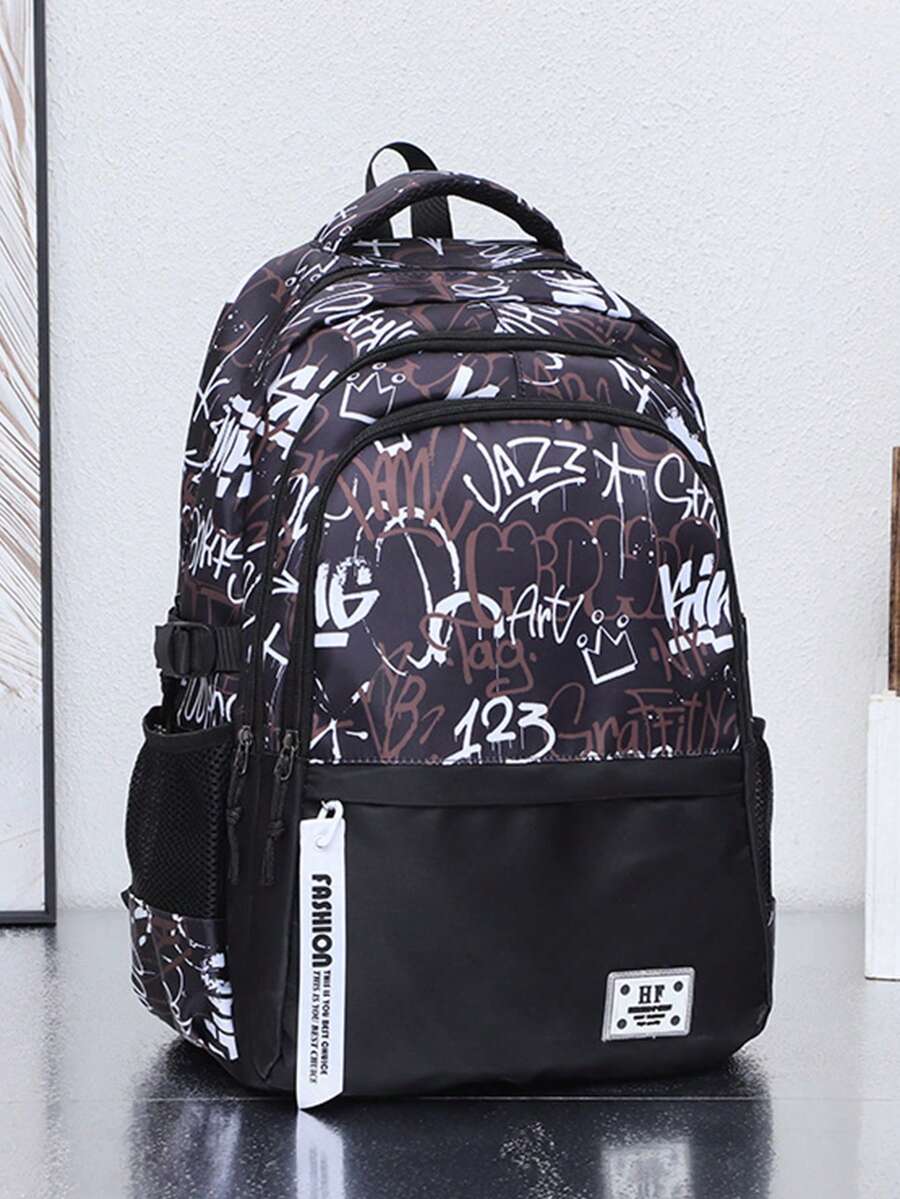 Unisex Camouflage Backpack, Large Capacity School Bag, Laptop Bag For Middle/High School Students, Fashionable Casual Travel Daypack With Multiple Compartments (All Strap Letters Random) - Coffee - View 1