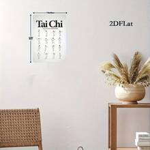 Tai Chi Exercise Guide, Durable Metal Wall Art, Suitable For Home, Office, Gym, Yoga Studio, And Martial Arts School Decoration - Traditional Aesthetics, Zen Home Decor, Perfect Room Decoration, 20*30cm/8x12inch - trộn - Xem 7