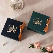 5pcs Eid Al-Fitr Mubarak Decorative Gift Box With Gold Stamping Star Moon Design - Luxury Paper Gift Box With Bow For Eid Mubarak Islamic Holiday Gifting, Family Celebrations And Event Decoration