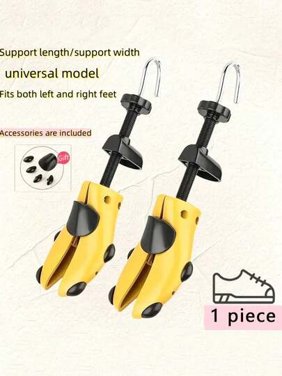 QKC 1pc Adjustable Plastic Shoe Stretcher - 4-Way Fit, Comfortable Wide Foot Shoe Inserts, Suitable For Household Use, Shoe Widener, Shoe Tree, Shoe Stretcher Insert, Adjustable Shoe Stretcher, Plastic Shoe Stretcher