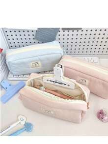 大容量多功能学生文具收纳袋，简约纯色铅笔盒，学校办公收纳盒，学习用品文具盒，家用小物件收纳盒，返校季必备单品，柔软舒适，适合学生、专业人士和文具爱好者。 - 彩色 - 查看 9