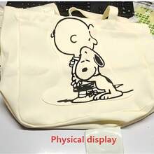 1个新款卡通时尚史努比帆布单肩包休闲可爱大容量包（款式随机）沙滩周末包