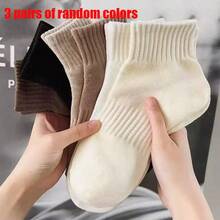 3/6 paia di calzini alla caviglia a costine per donne - calzini morbidi e traspiranti a metà polpaccio, di colore unito adatti per tutte le stagioni, adatti per sport e abbigliamento casual, lavabili in lavatrice (bianco/nero), design semplice, tessuto confortevole, essenziali per gli appassionati di moda - Multicolore - Visualizzare 9