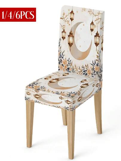 1ชิ้น/4ชิ้น/6ชิ้น/20ชิ้น ผ้าคลุมเก้าอี้โพลีเอสเตอร์ยืดหยุ่นลายเดือนรอมฎอน, ที่ใส่เทียนลายพระจันทร์ดาวดอกไม้, ผ้าคลุมพนักพิงเก้าอี้, ซักได้สำหรับบ้าน, ร้านอาหาร, ห้องนั่งเล่น, ห้องครัว