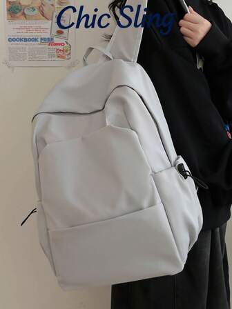 University Backpack, Waterproof, Lightweight, Casual Double-Shoulder Bag, Suitable For Laptops, Suitable For Both Men And Women, Waterproof Travel Backpack, Suitable For High School And Middle School Students, Elementary, Middle, And High School Backpack, Suitable For Teen Girls And Boys.