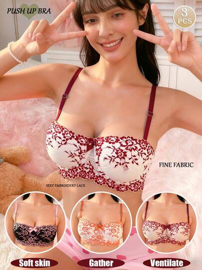 3件套女士性感内衣，舒适无背钢圈文胸，薄蕾丝支撑提拉文胸，适合小胸，提升胸部，防止下垂