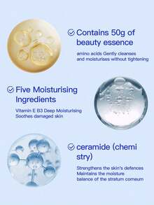 Dove 100克多芬洁面乳，适合日常洁面和去角质 - 新1多芬潔面乳100g保濕滋潤 - 查看 2