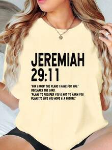 大码英文短语文字图案T恤，休闲舒适日常上衣 - 杏色 - 查看 4