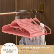 1套植绒衣架，无缝防滑无绒耐用旋转衣架，家用收纳架 - 彩色 - 查看 14