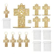 Ribbon Sticks - Cruzcolorcaf - View 1