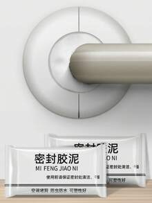 1支装超白硅胶密封胶 - 多用途密封胶，适用于管道、厨房、缝纫工具、水桶、房车和船只，室内/室外均可使用，也可用于墙壁、通风口和排水连接处，随机款式 - 彩色 - 查看 5