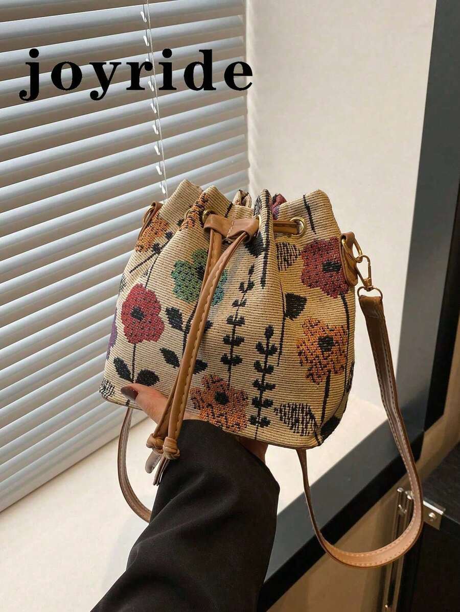 女士休闲抽绳斜挎水桶包，复古风格 - 杏色 - 查看 1