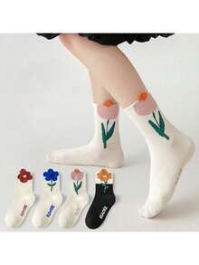 4双装女童纯色碎花可爱中筒袜，适合1-2岁、2-3岁、3-8岁、8-12岁儿童，春秋季款 - 彩色 - 查看 13