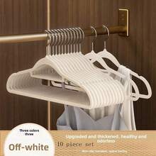 1套植绒衣架，无缝防滑无绒耐用旋转衣架，家用收纳架 - 彩色 - 查看 15