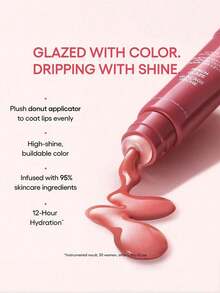Tinted Lip Gloss Essence: Rich Nourishing Moisturizing Peptide, Lip Glaze, Long-Lasting Moisturizing, Lip Gloss Lip Balm  Lip Essence Long-Lasting Gloss And Nourishment - 彩色 - 查看 8