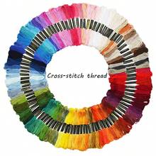 250 Colors Embroidery Floss, Colorful Polyester Cross Stitch Thread, DIY Handwork Embroidery Yarn, Random Color - Multicolor - View 1