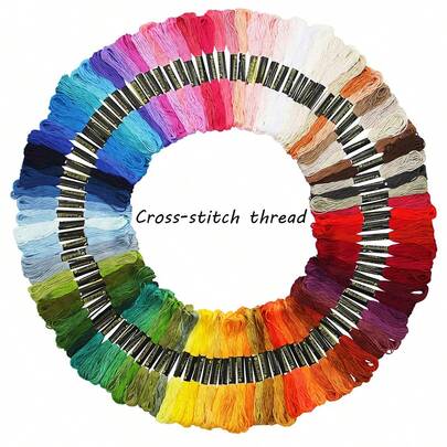 250 Colors Embroidery Floss, Colorful Polyester Cross Stitch Thread, DIY Handwork Embroidery Yarn, Random Color