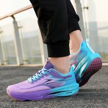 女士轻便透气交叉绑带训练时尚运动鞋 - 低帮运动鞋，采用厚底高回弹真碳板，具有减震足弓支撑和防滑鞋底设计，适合慢跑、健身、跑步、徒步、驾车旅行、日常休闲和户外露营运动。