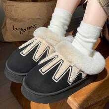 New Thermal Slippers, Fluffy & Comfortable, Non- & Warm, Couple Style Indoor Winter Shoes, Autumn/Winter - Black - View 11